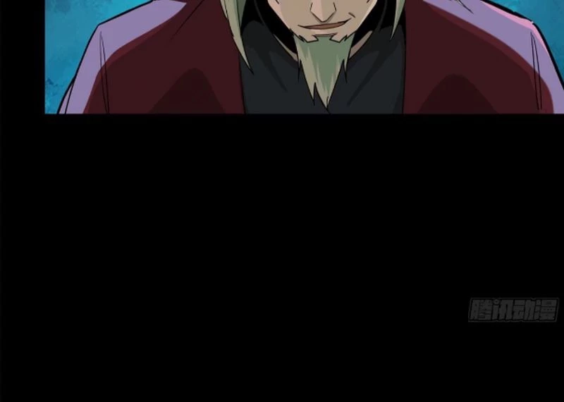 Tinh Giáp Hồn Tướng Chapter 226 - Next Chapter 227