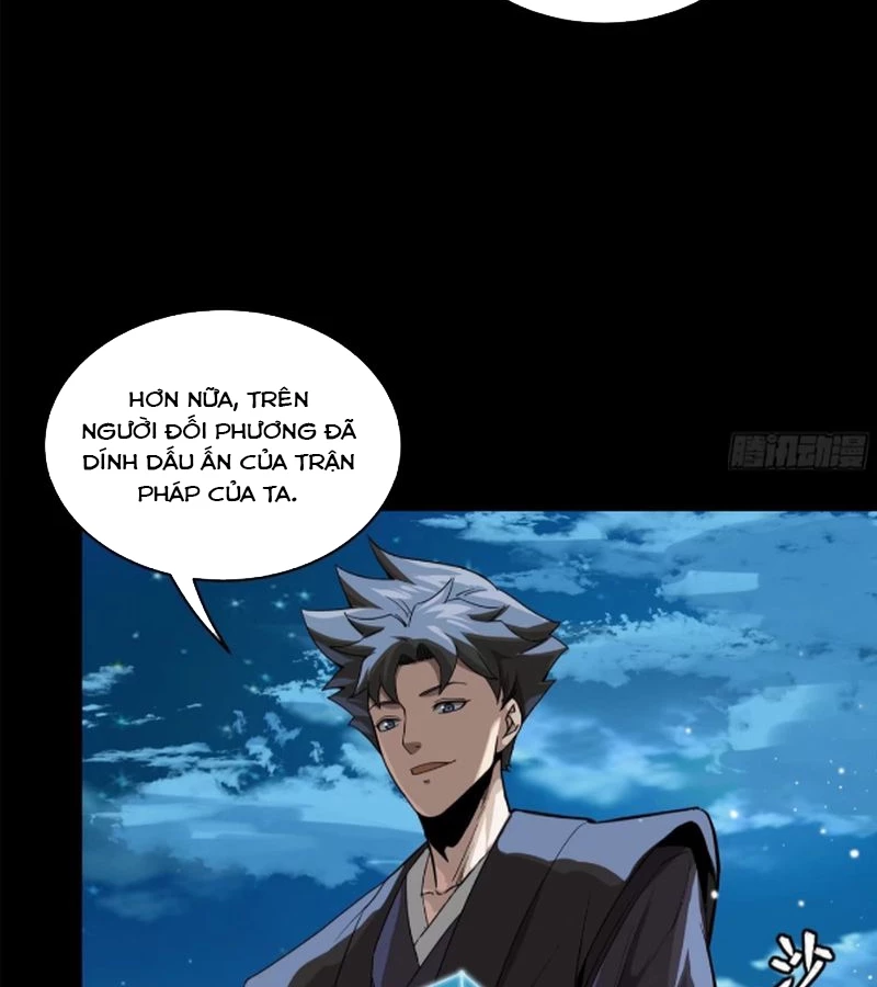 Tinh Giáp Hồn Tướng Chapter 226 - Next Chapter 227