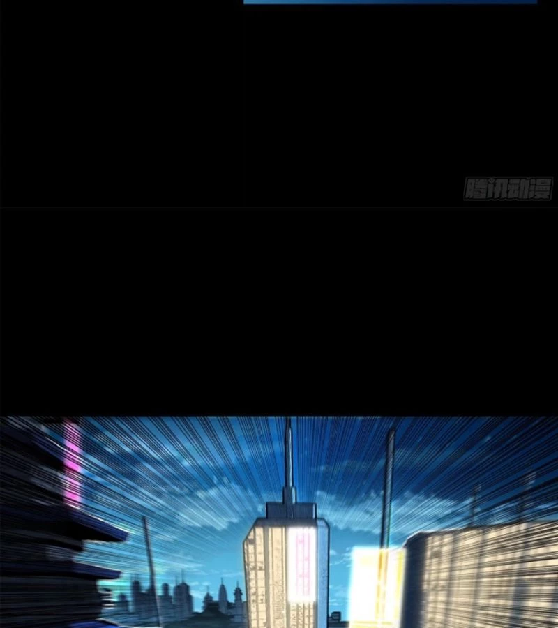 Tinh Giáp Hồn Tướng Chapter 226 - Next Chapter 227