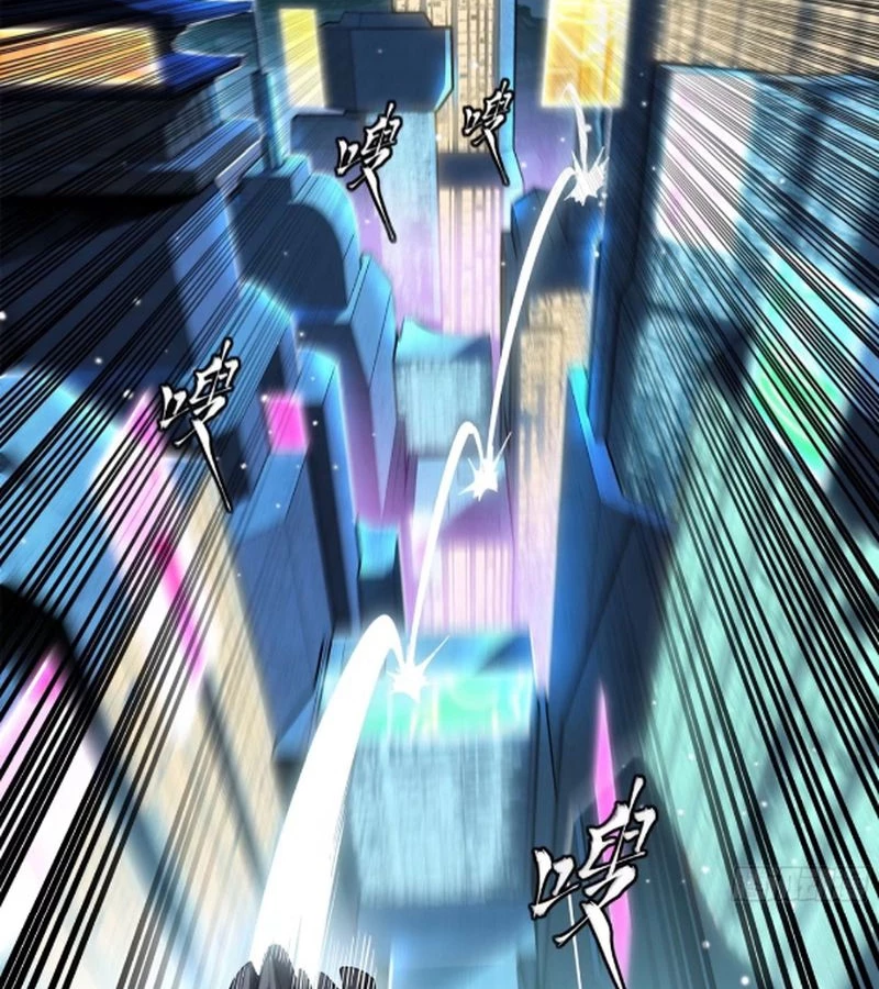 Tinh Giáp Hồn Tướng Chapter 226 - Next Chapter 227