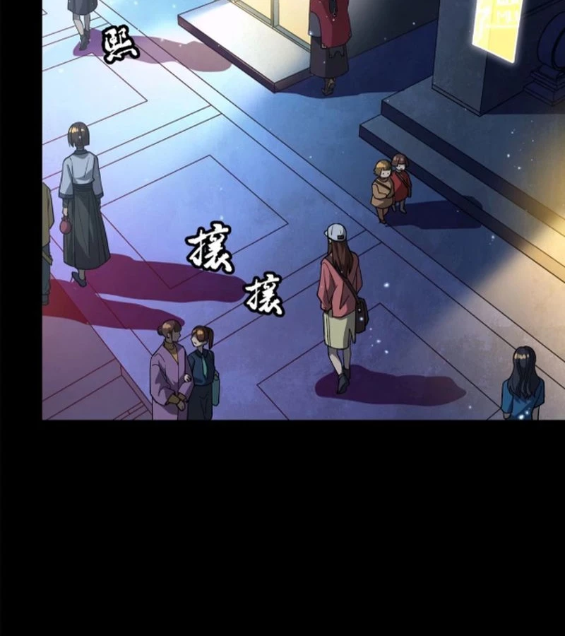 Tinh Giáp Hồn Tướng Chapter 226 - Next Chapter 227