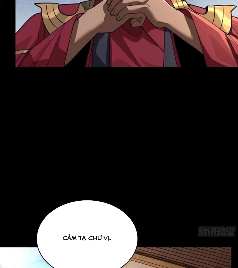 Tinh Giáp Hồn Tướng Chapter 226 - Next Chapter 227