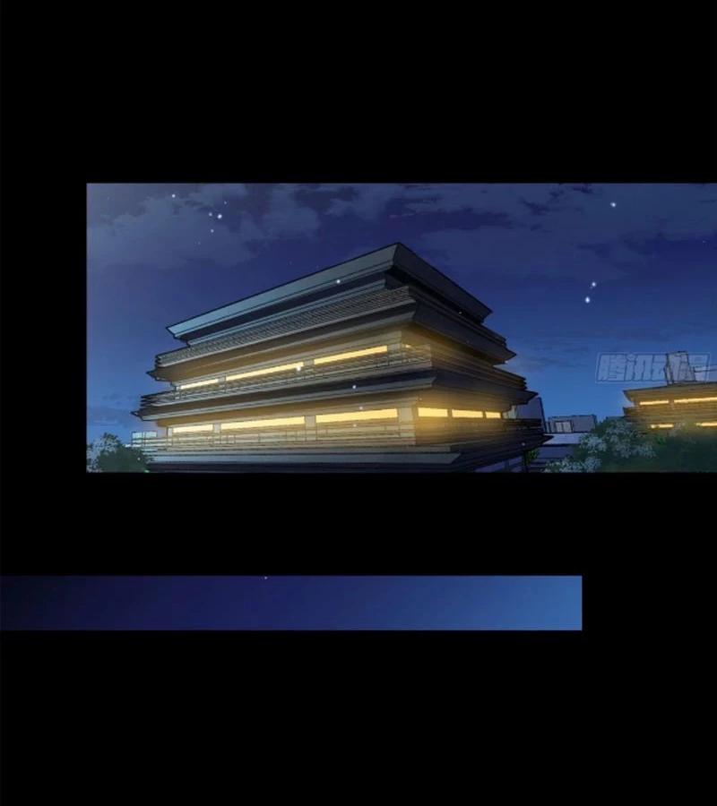 Tinh Giáp Hồn Tướng Chapter 226 - Next Chapter 227