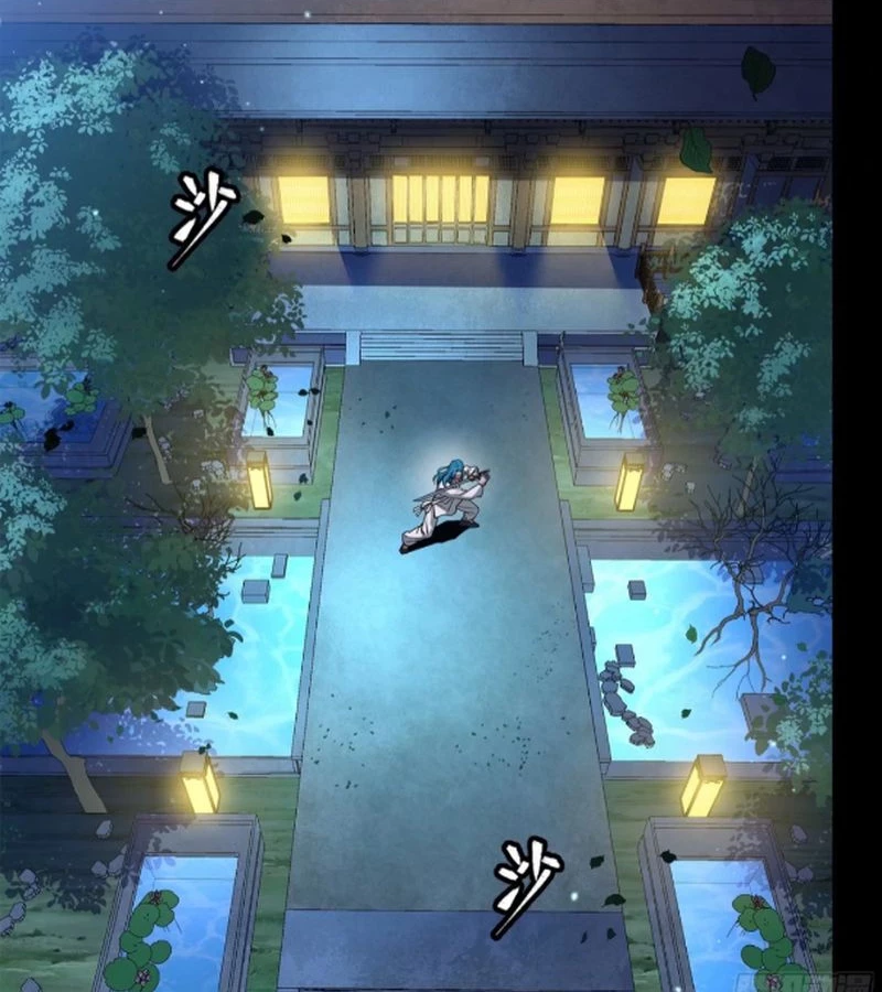 Tinh Giáp Hồn Tướng Chapter 226 - Next Chapter 227