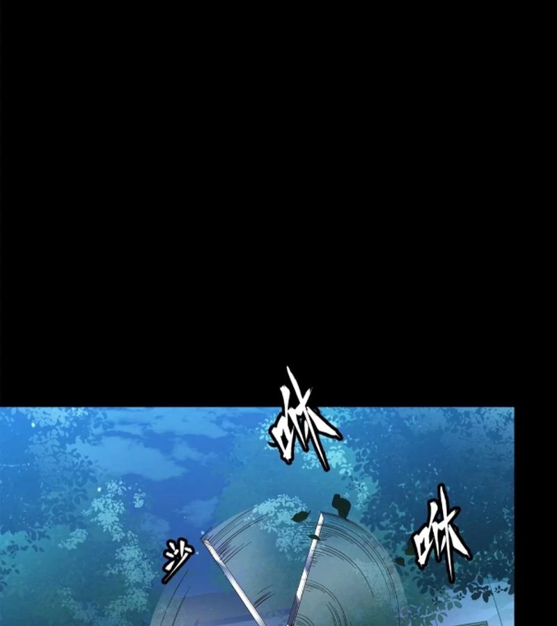 Tinh Giáp Hồn Tướng Chapter 226 - Next Chapter 227