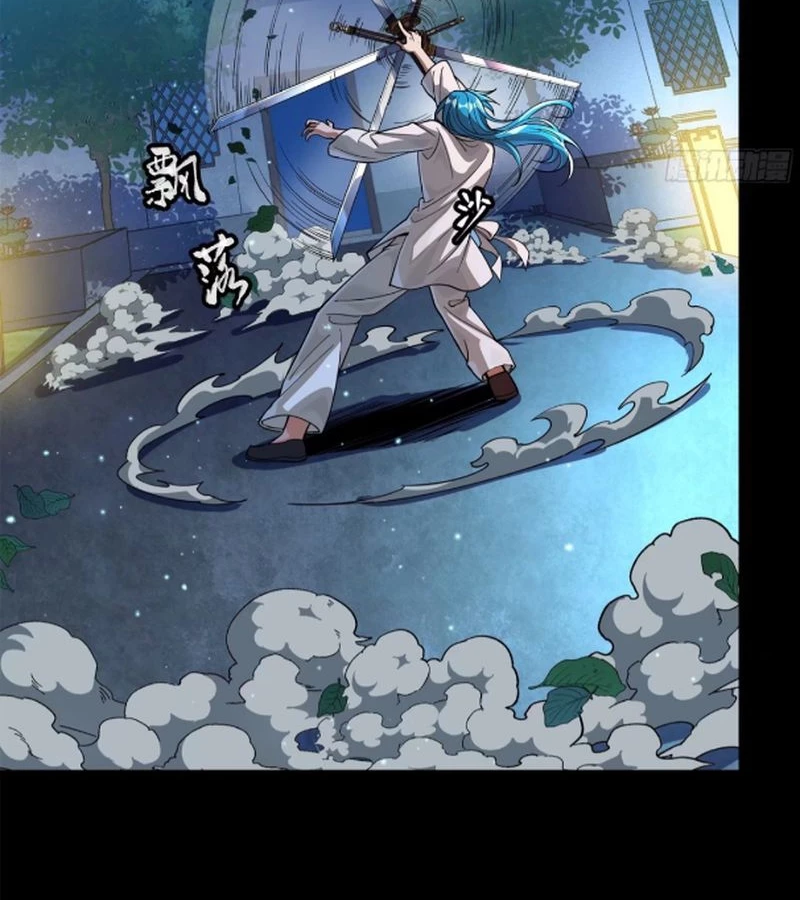 Tinh Giáp Hồn Tướng Chapter 226 - Next Chapter 227