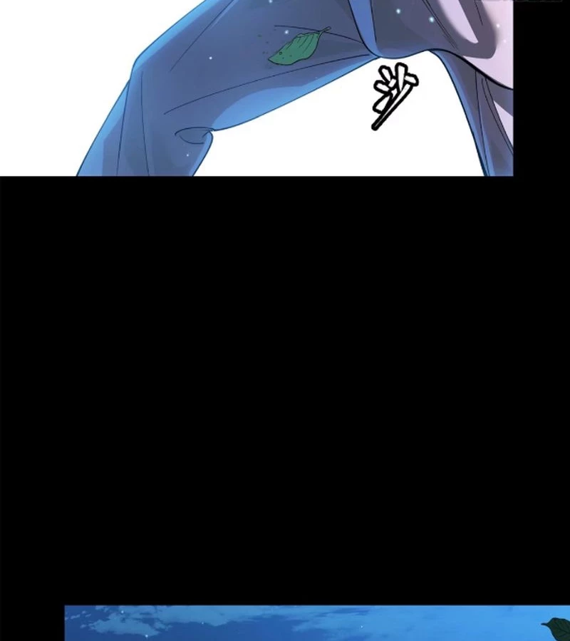 Tinh Giáp Hồn Tướng Chapter 226 - Next Chapter 227