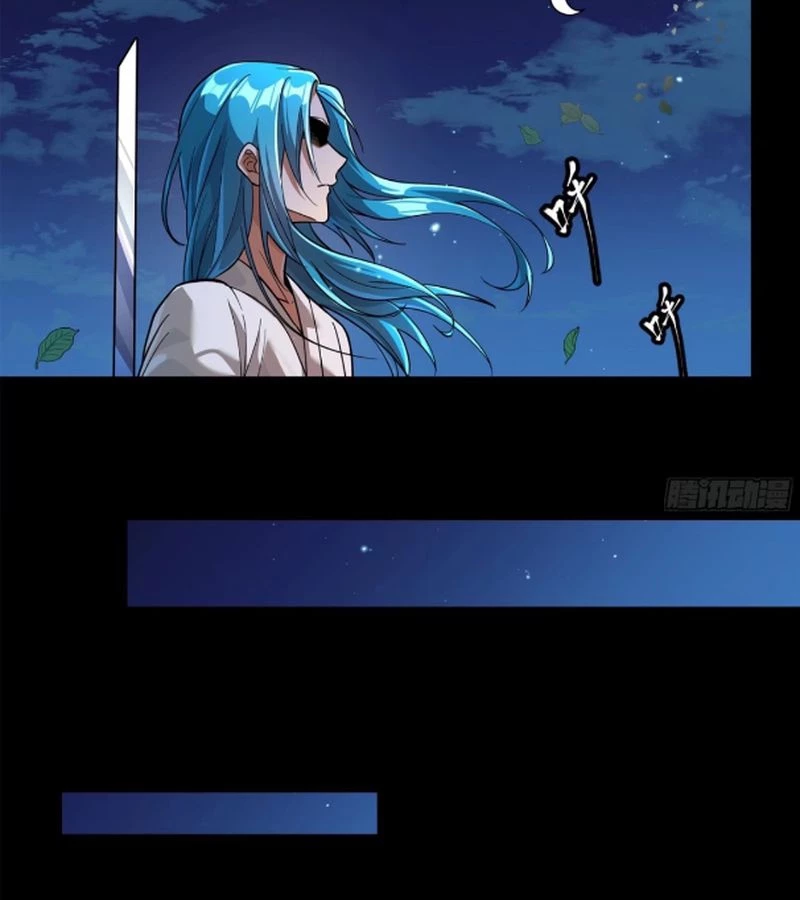 Tinh Giáp Hồn Tướng Chapter 226 - Next Chapter 227