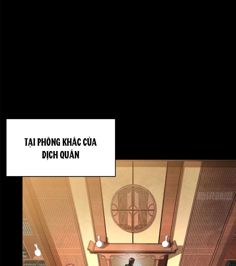 Tinh Giáp Hồn Tướng Chapter 226 - Next Chapter 227