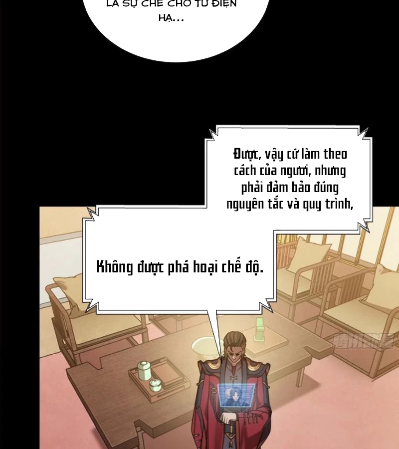 Tinh Giáp Hồn Tướng Chapter 226 - Next Chapter 227