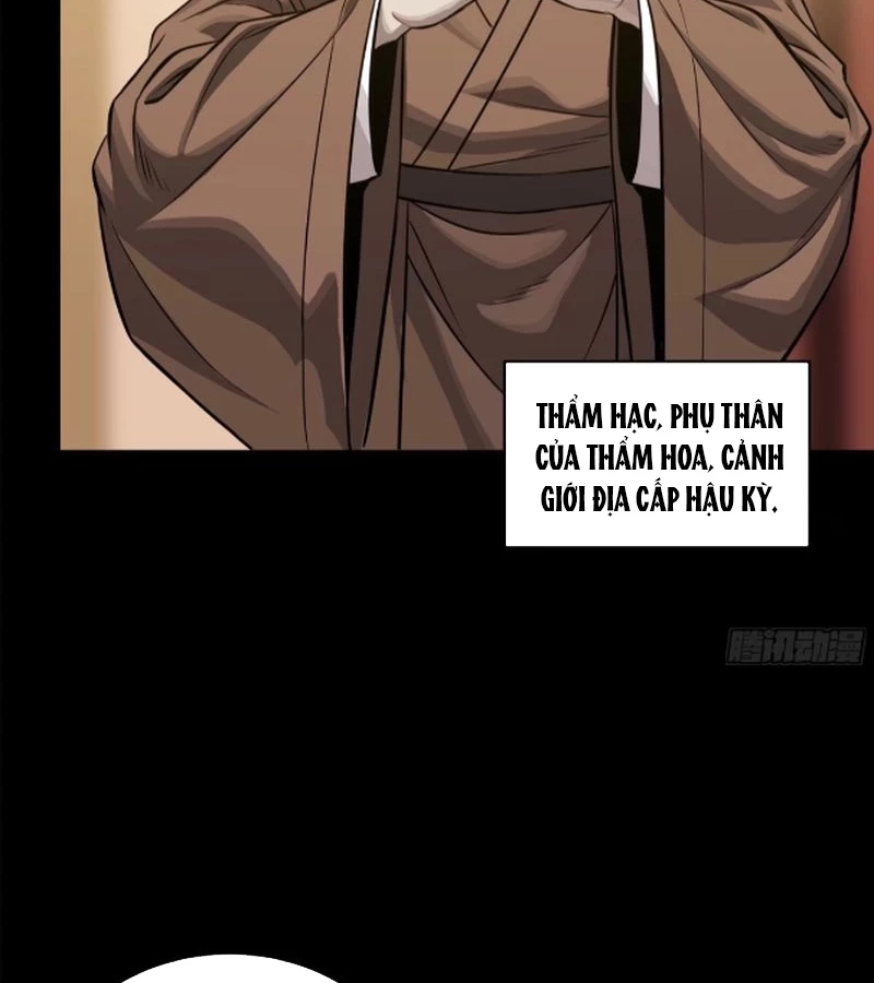 Tinh Giáp Hồn Tướng Chapter 226 - Next Chapter 227