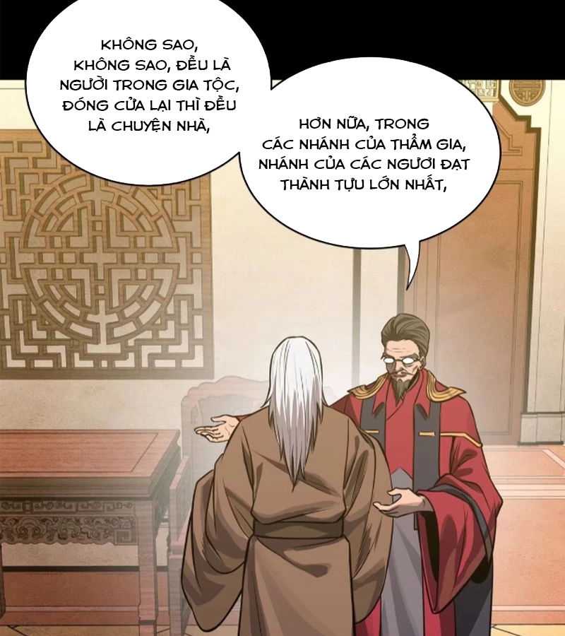 Tinh Giáp Hồn Tướng Chapter 226 - Next Chapter 227