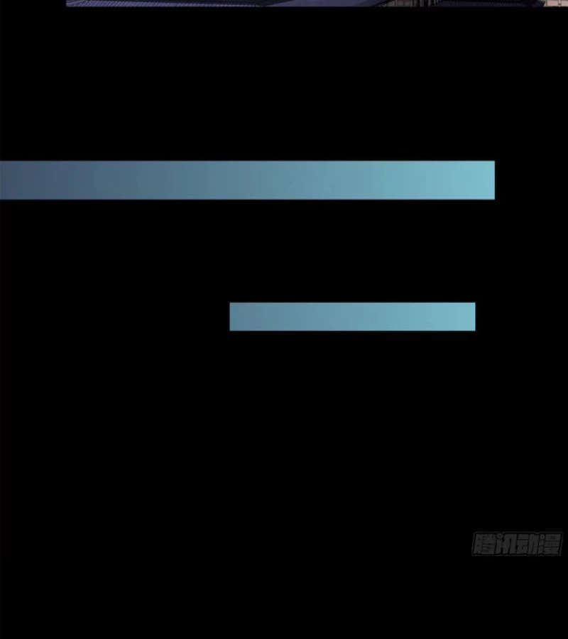 Tinh Giáp Hồn Tướng Chapter 226 - Next Chapter 227