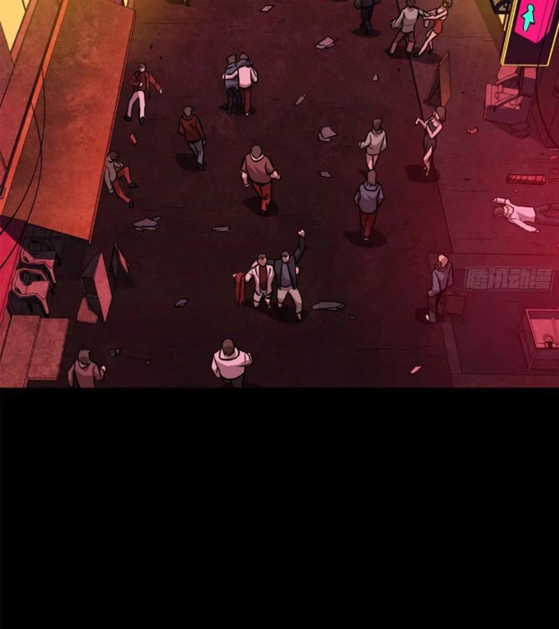 Tinh Giáp Hồn Tướng Chapter 226 - Next Chapter 227