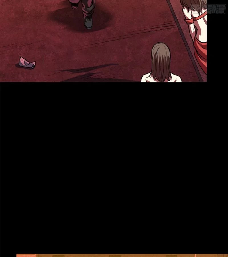 Tinh Giáp Hồn Tướng Chapter 226 - Next Chapter 227