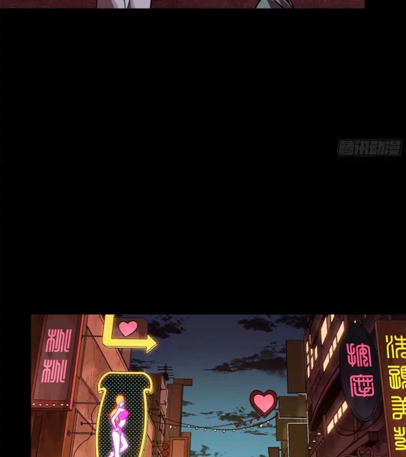 Tinh Giáp Hồn Tướng Chapter 226 - Next Chapter 227