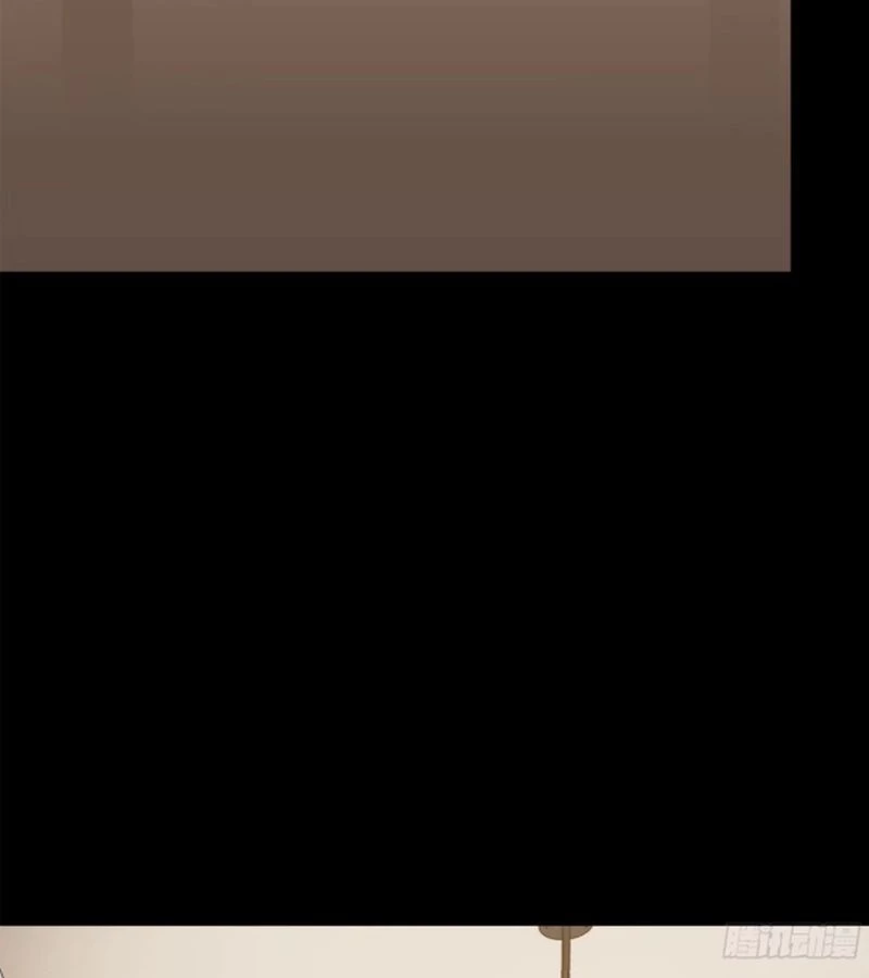 Tinh Giáp Hồn Tướng Chapter 226 - Next Chapter 227