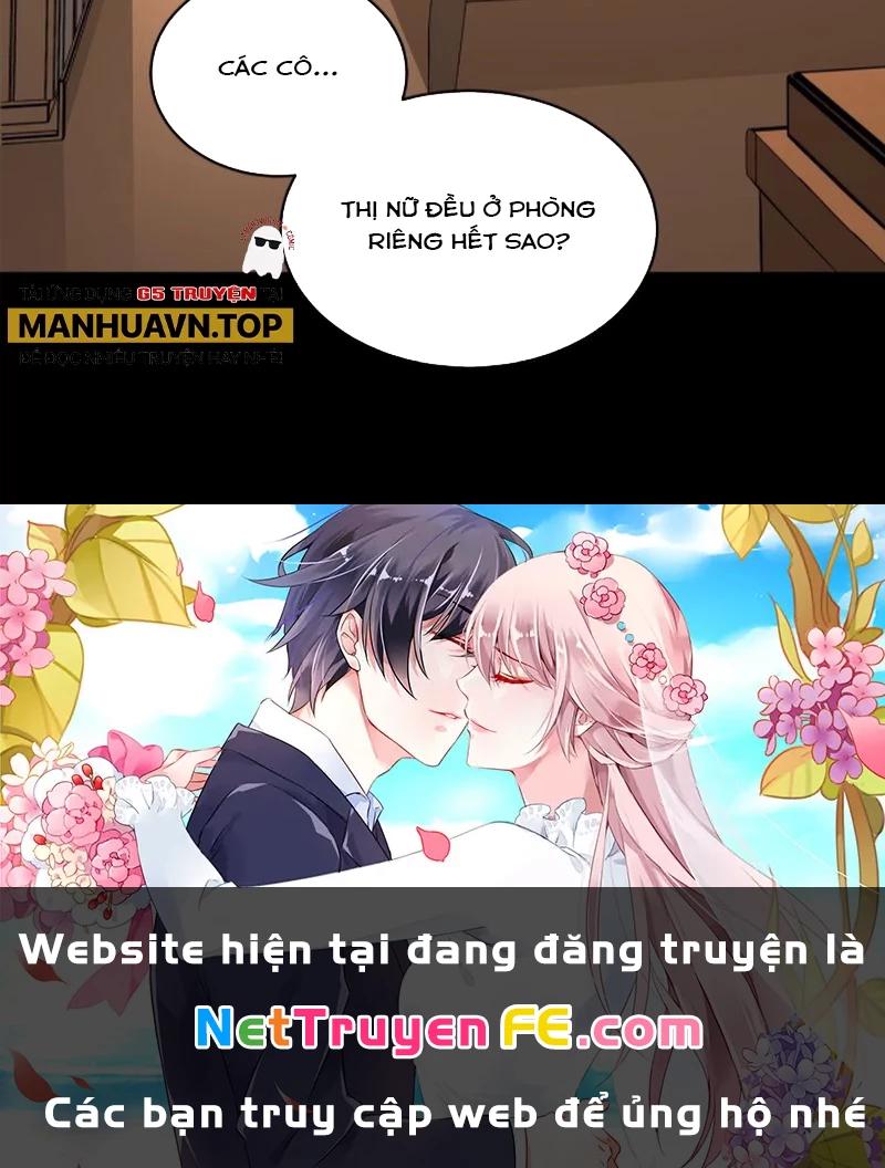 Tinh Giáp Hồn Tướng Chapter 226 - Next Chapter 227