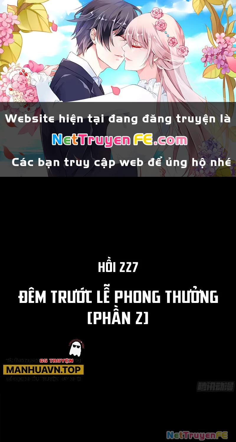 Tinh Giáp Hồn Tướng Chapter 227 - Trang 4