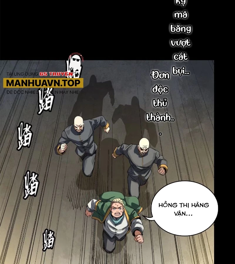 Tinh Giáp Hồn Tướng Chapter 227 - Trang 4