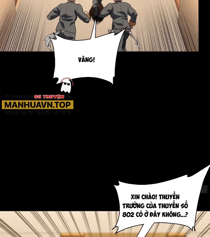 Tinh Giáp Hồn Tướng Chapter 227 - Trang 4