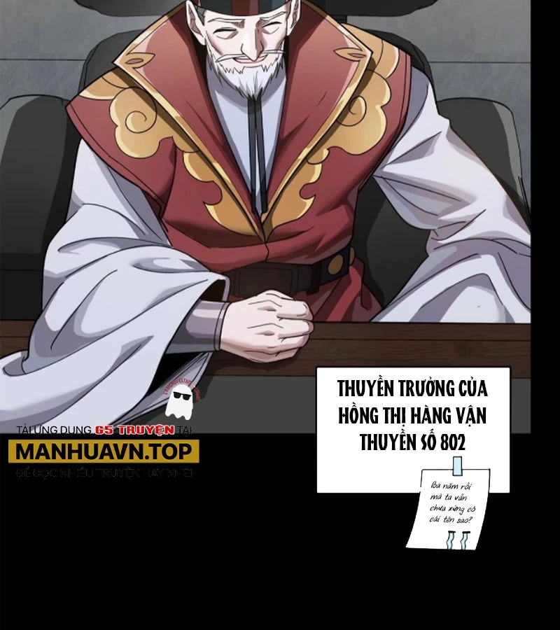 Tinh Giáp Hồn Tướng Chapter 227 - Trang 4