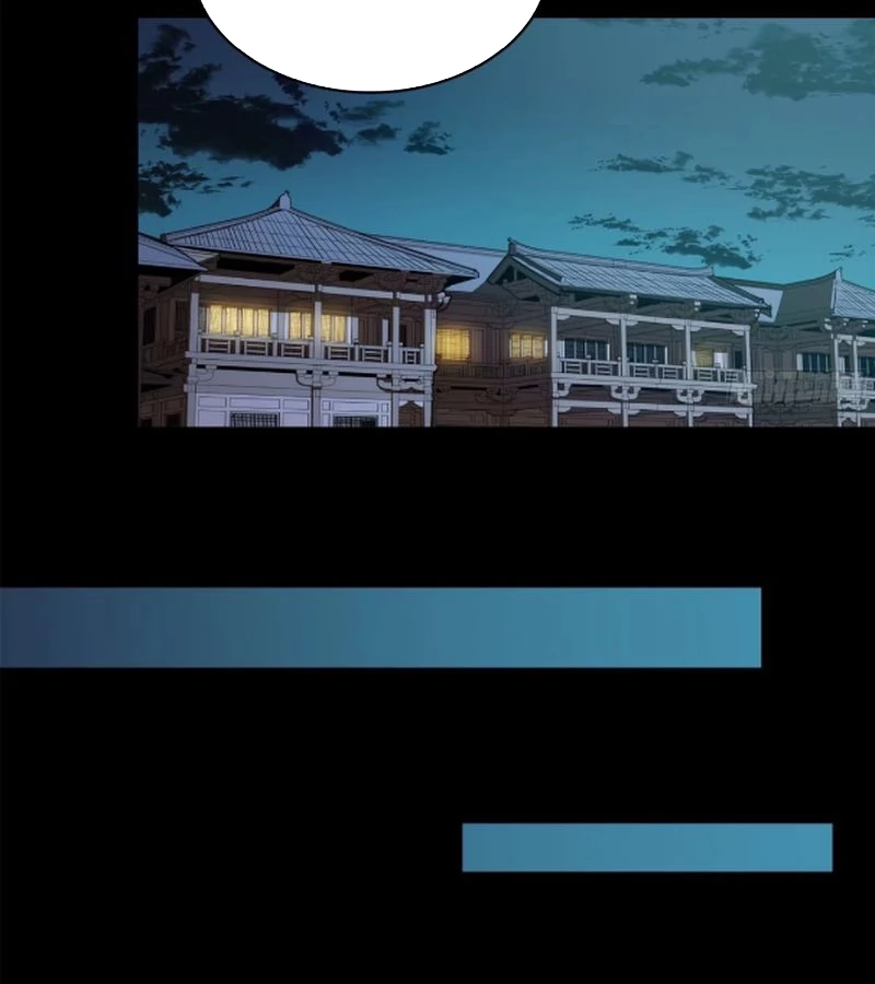 Tinh Giáp Hồn Tướng Chapter 227 - Trang 4