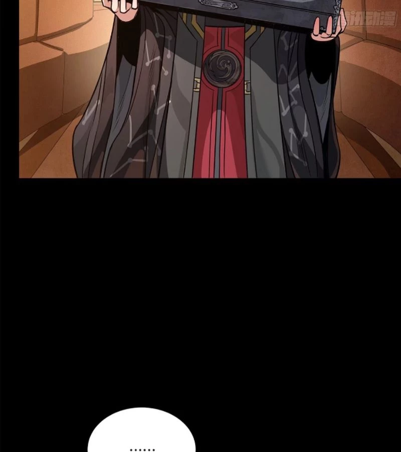 Tinh Giáp Hồn Tướng Chapter 227 - Trang 4