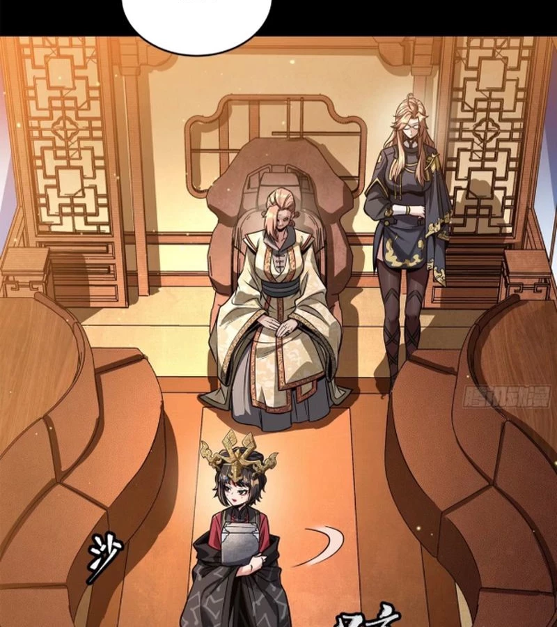 Tinh Giáp Hồn Tướng Chapter 227 - Trang 4