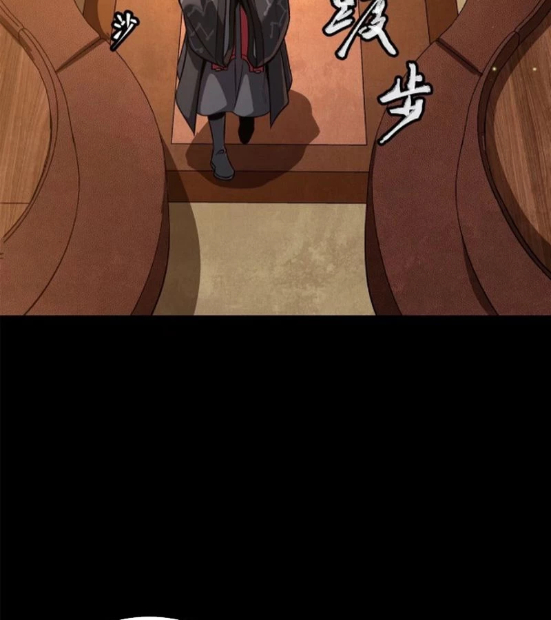 Tinh Giáp Hồn Tướng Chapter 227 - Trang 4