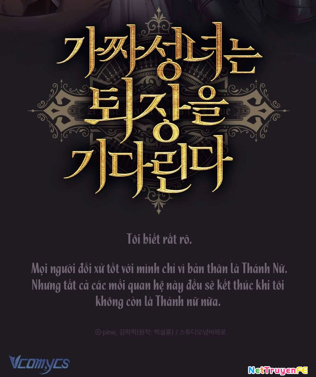 Thánh Nữ Giả Muốn Bỏ Trốn Chapter 0 - Trang 4