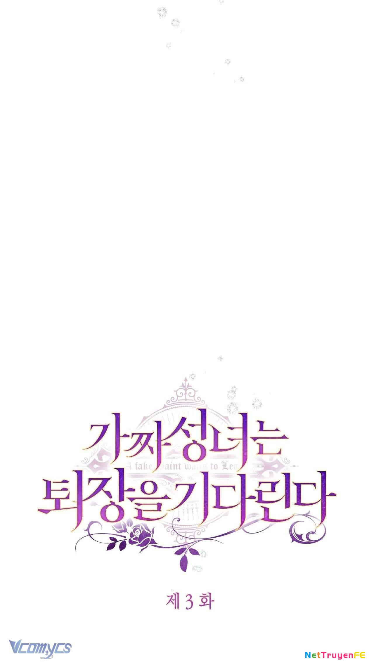 Thánh Nữ Giả Muốn Bỏ Trốn Chap 3 - Trang 4