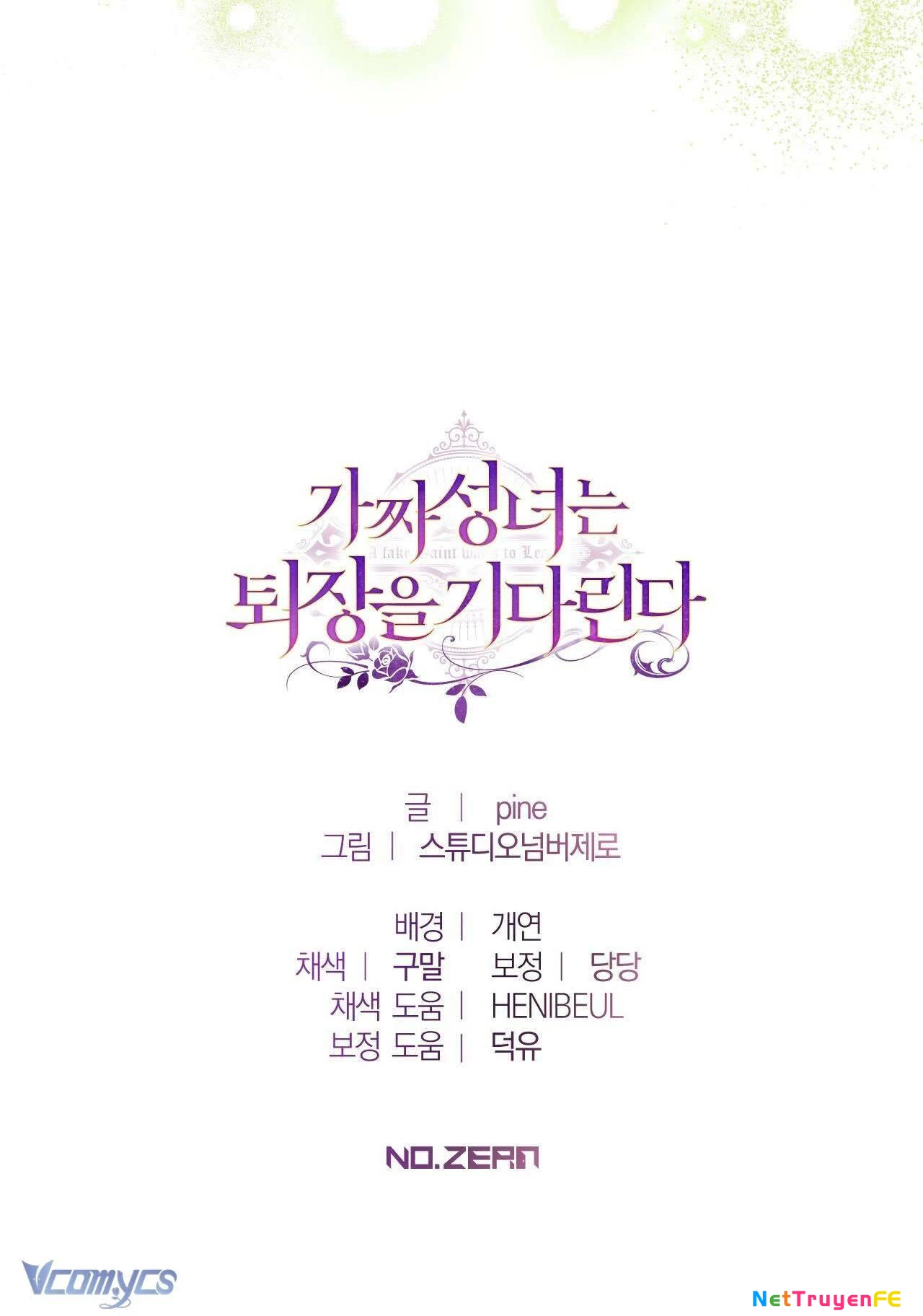 Thánh Nữ Giả Muốn Bỏ Trốn Chap 3 - Trang 4