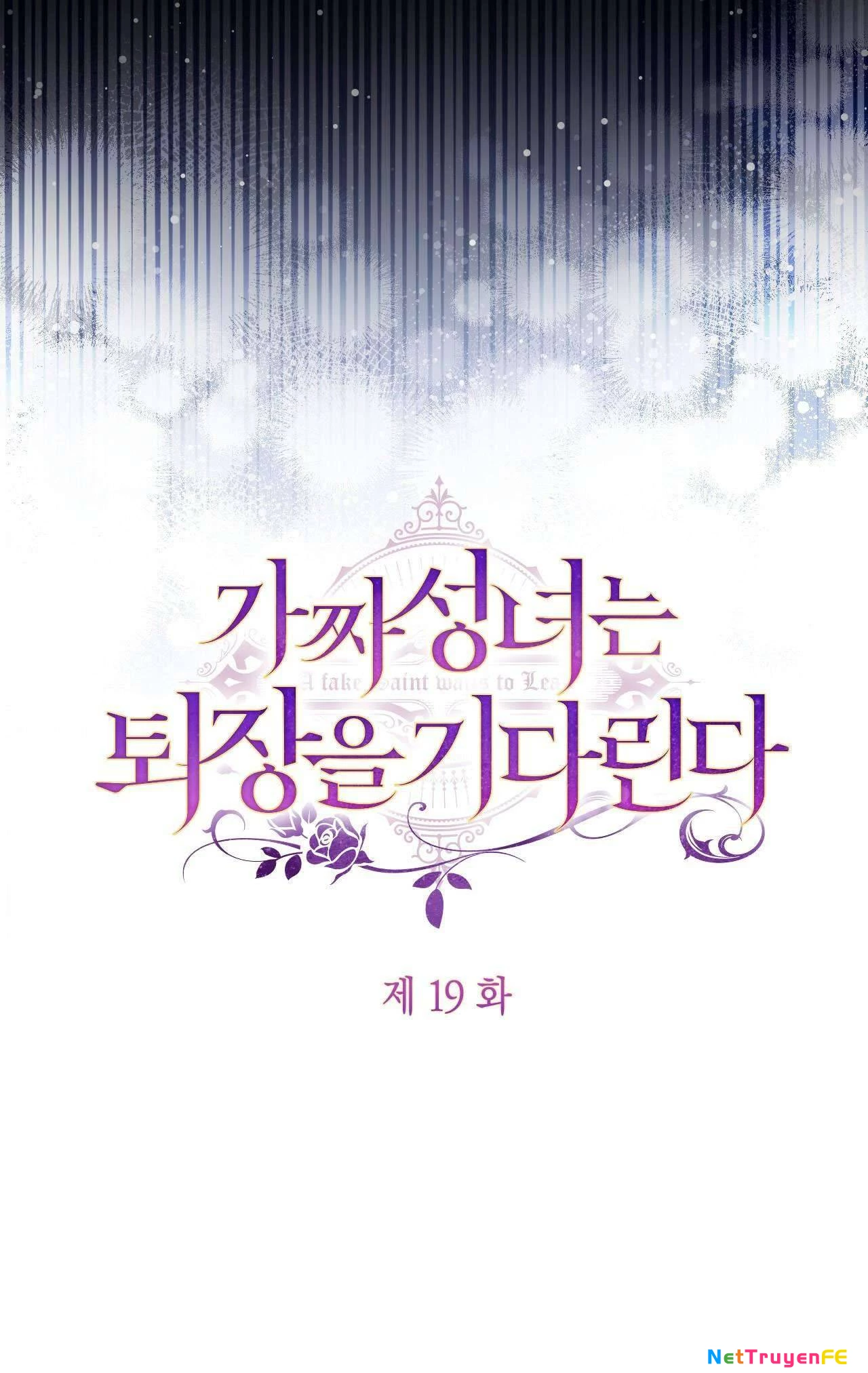 Thánh Nữ Giả Muốn Bỏ Trốn Chap 19 - Trang 4