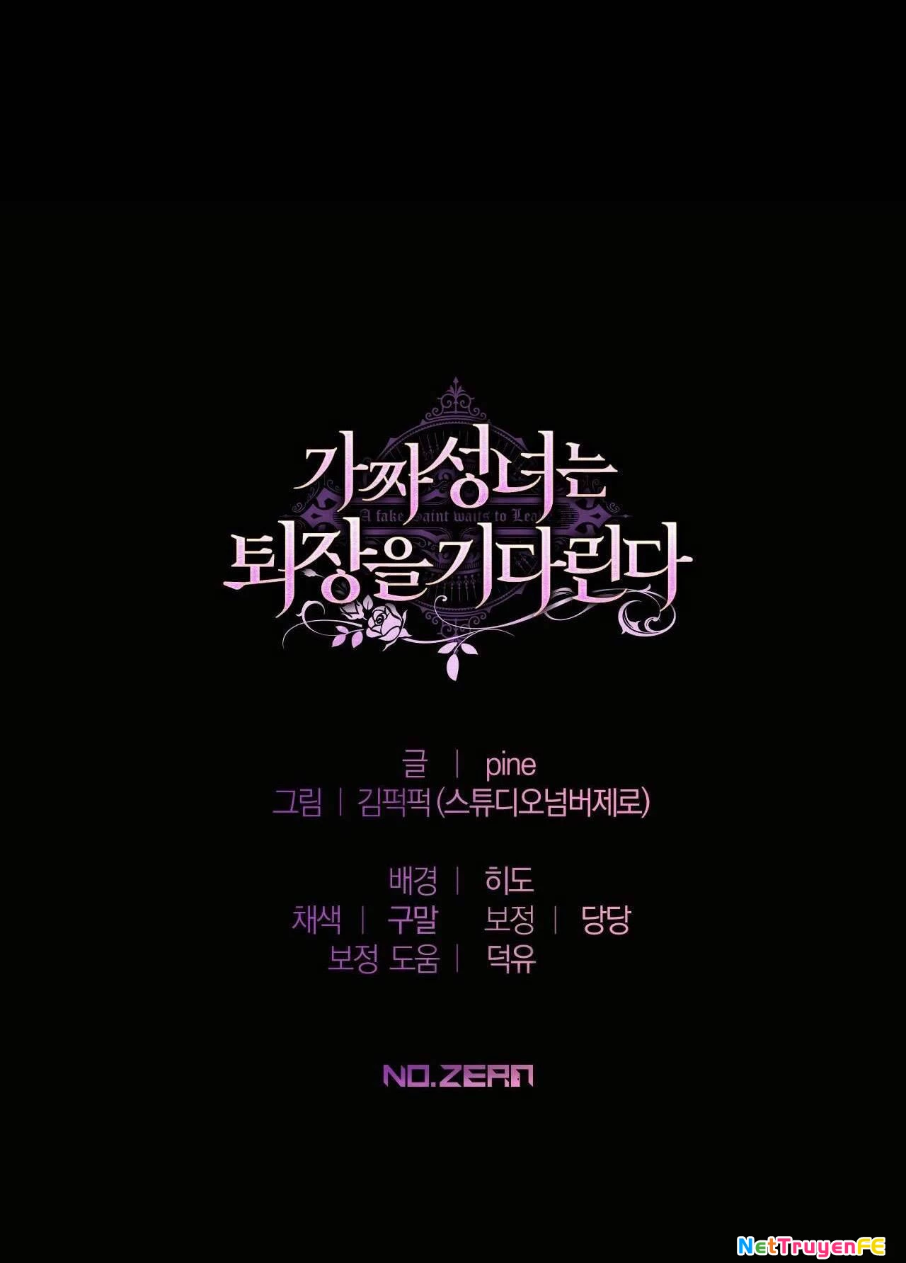 Thánh Nữ Giả Muốn Bỏ Trốn Chap 19 - Trang 4