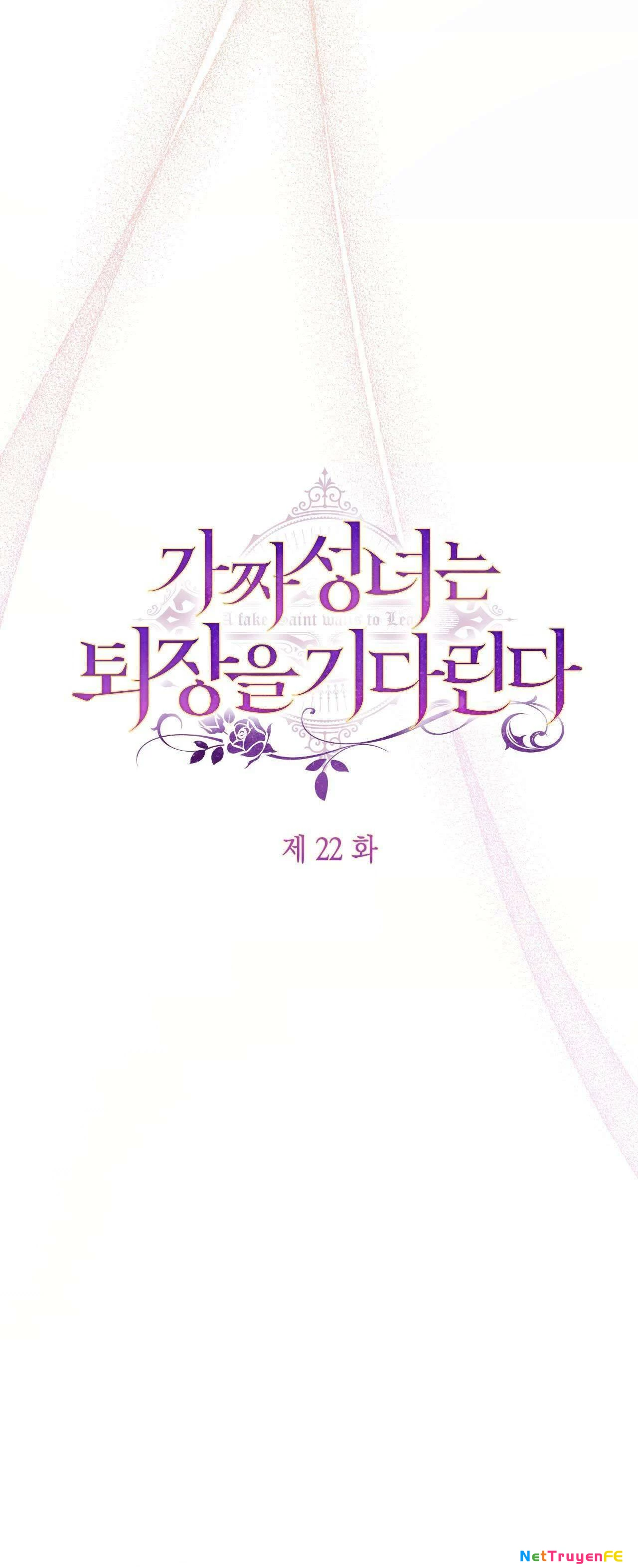 Thánh Nữ Giả Muốn Bỏ Trốn Chap 22 - Trang 4
