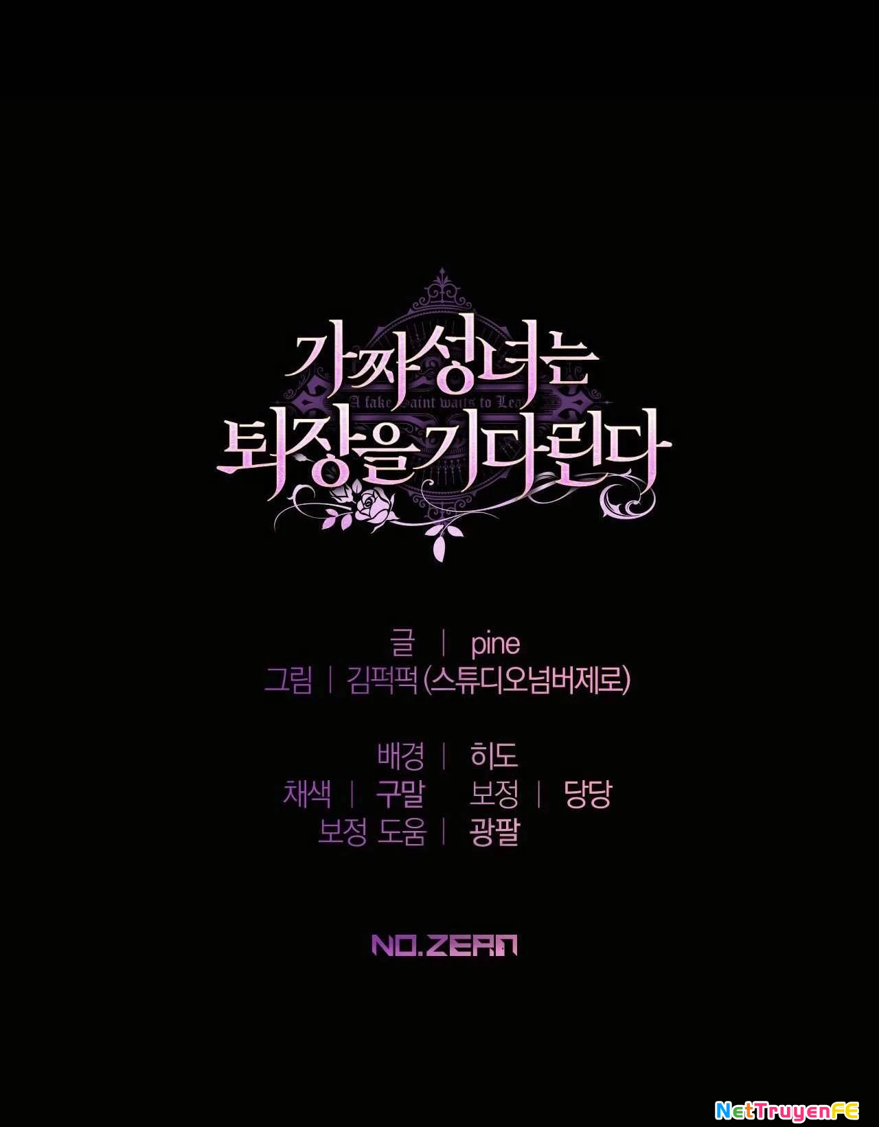 Thánh Nữ Giả Muốn Bỏ Trốn Chap 22 - Trang 4