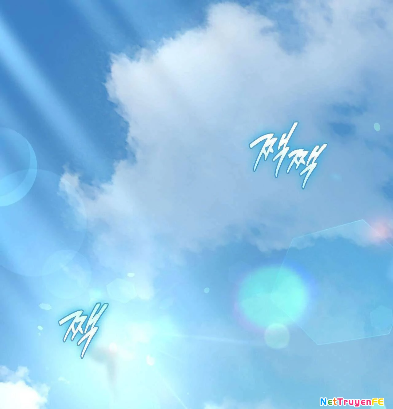 Thánh Nữ Giả Muốn Bỏ Trốn Chap 25 - Trang 4