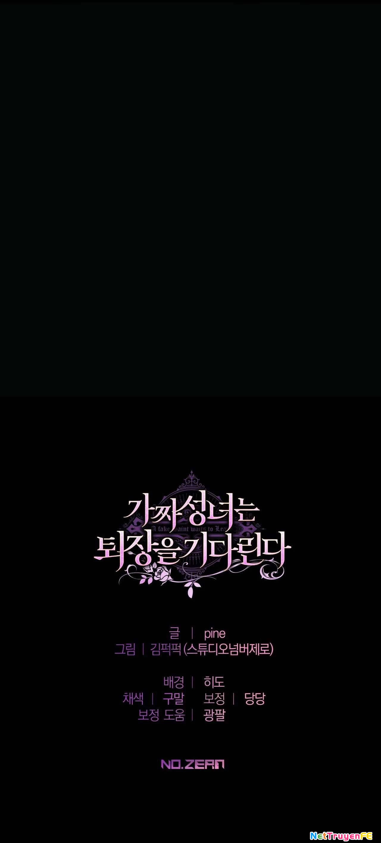 Thánh Nữ Giả Muốn Bỏ Trốn Chap 25 - Trang 4