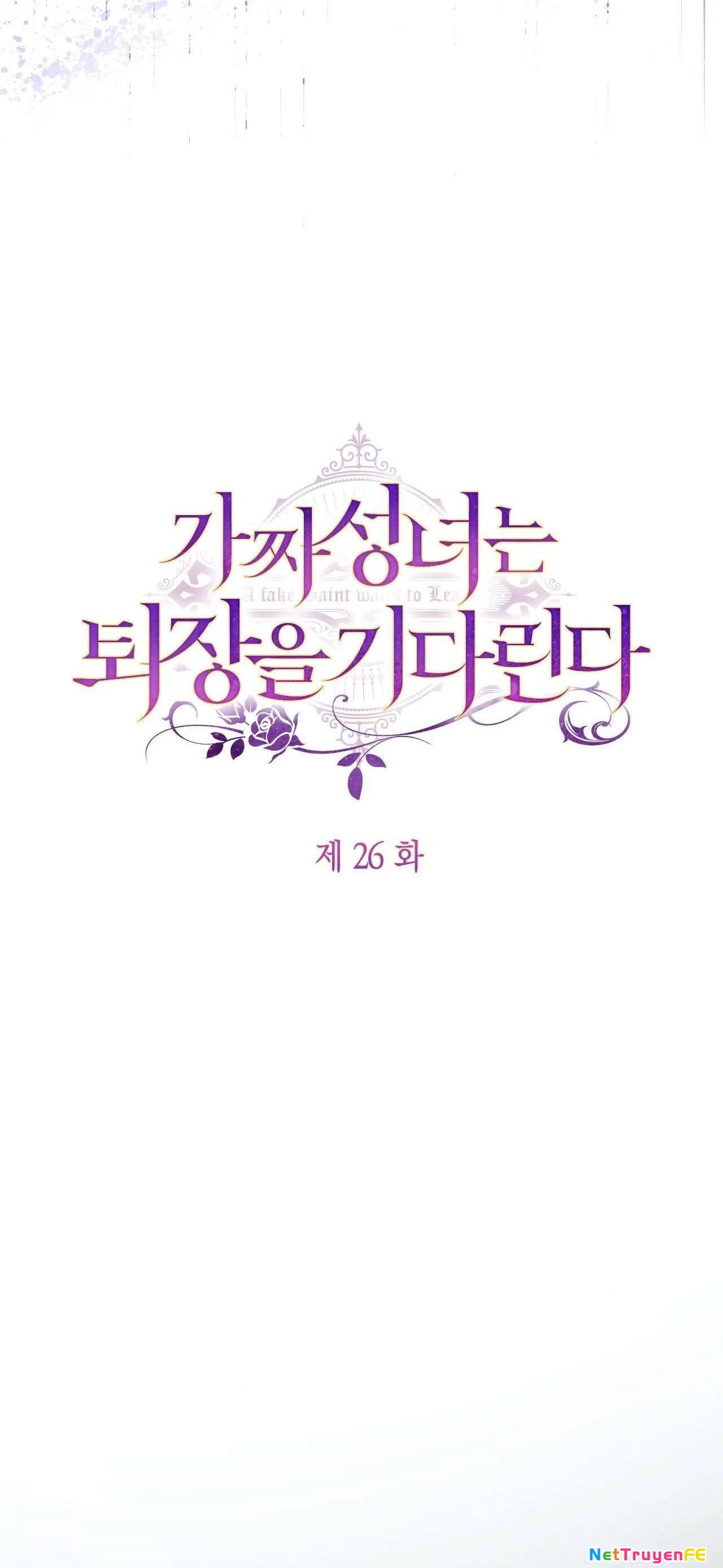 Thánh Nữ Giả Muốn Bỏ Trốn Chap 26 - Trang 4