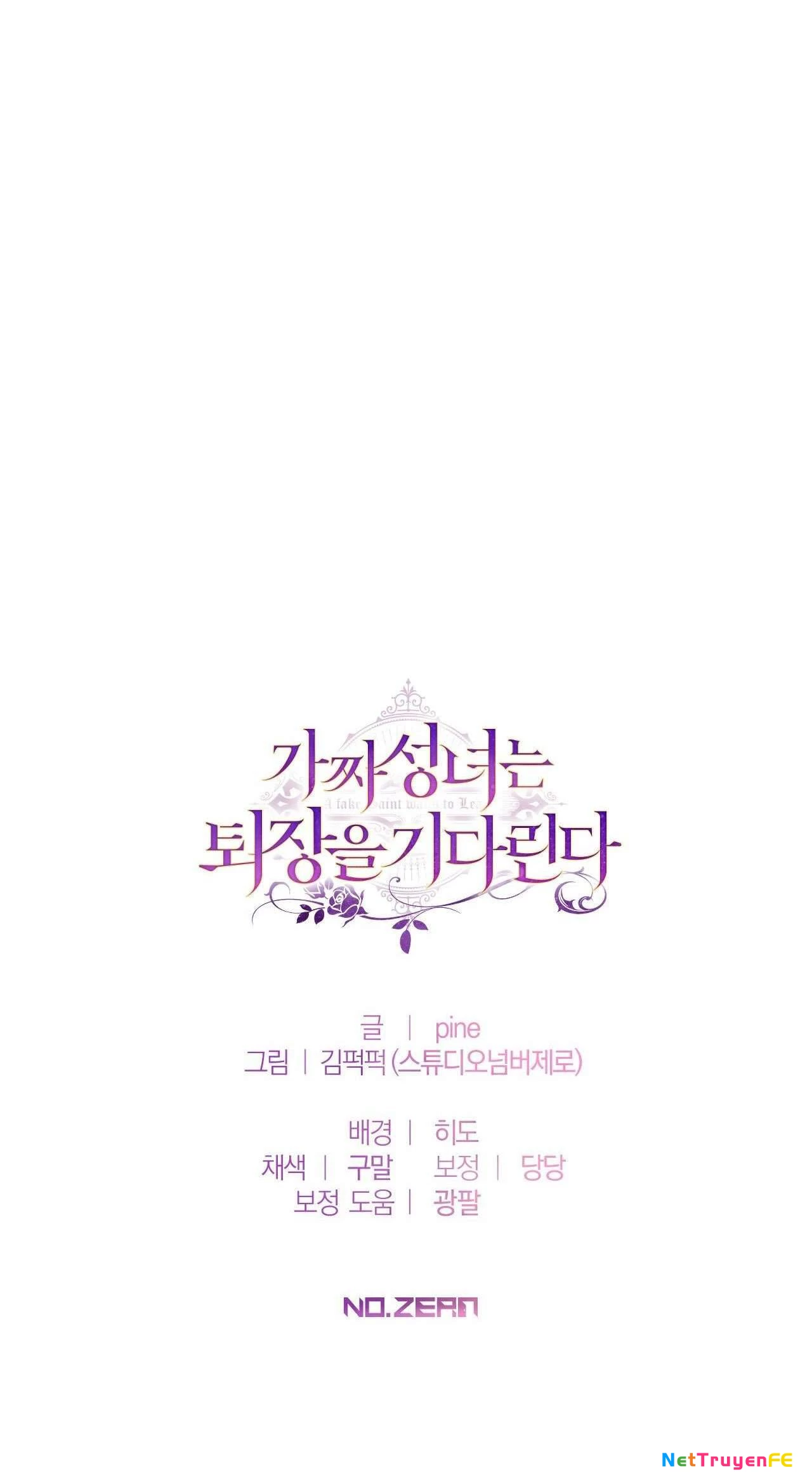 Thánh Nữ Giả Muốn Bỏ Trốn Chap 26 - Trang 4