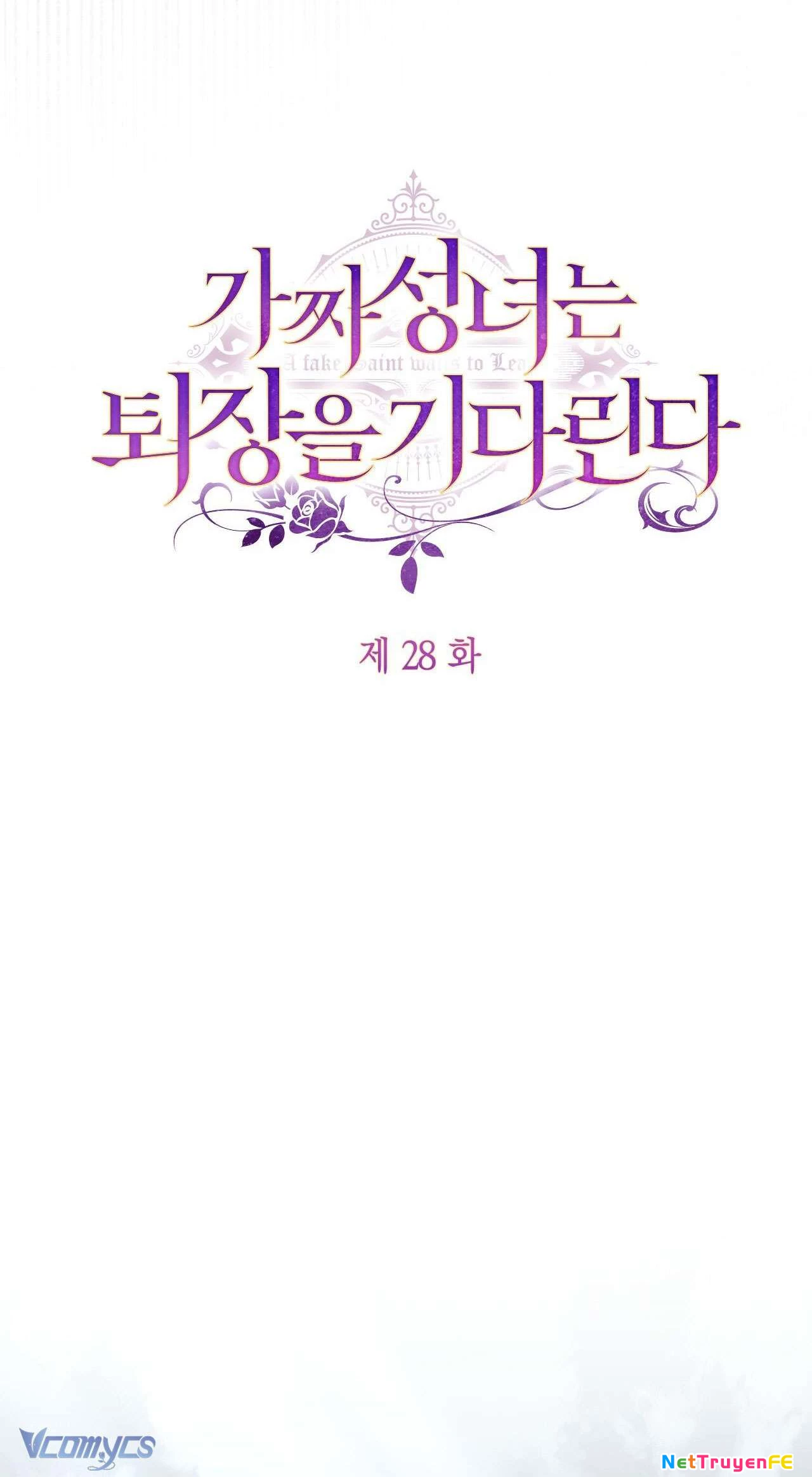 Thánh Nữ Giả Muốn Bỏ Trốn Chap 28 - Trang 4