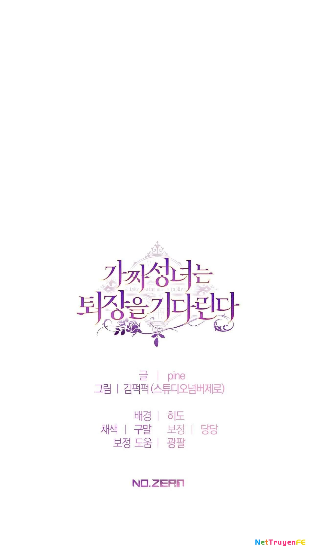 Thánh Nữ Giả Muốn Bỏ Trốn Chap 29 - Trang 4