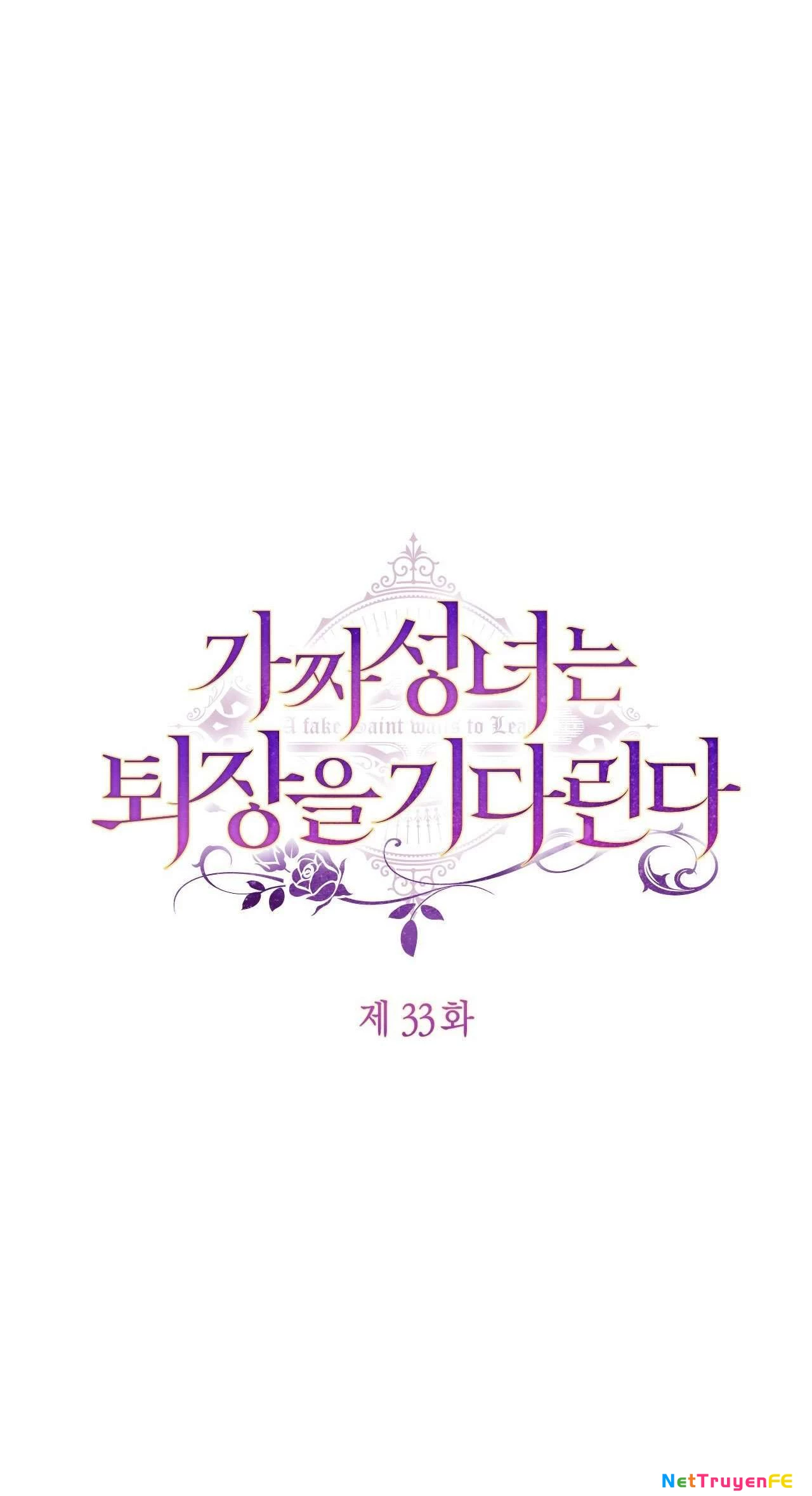 Thánh Nữ Giả Muốn Bỏ Trốn Chap 33 - Trang 4