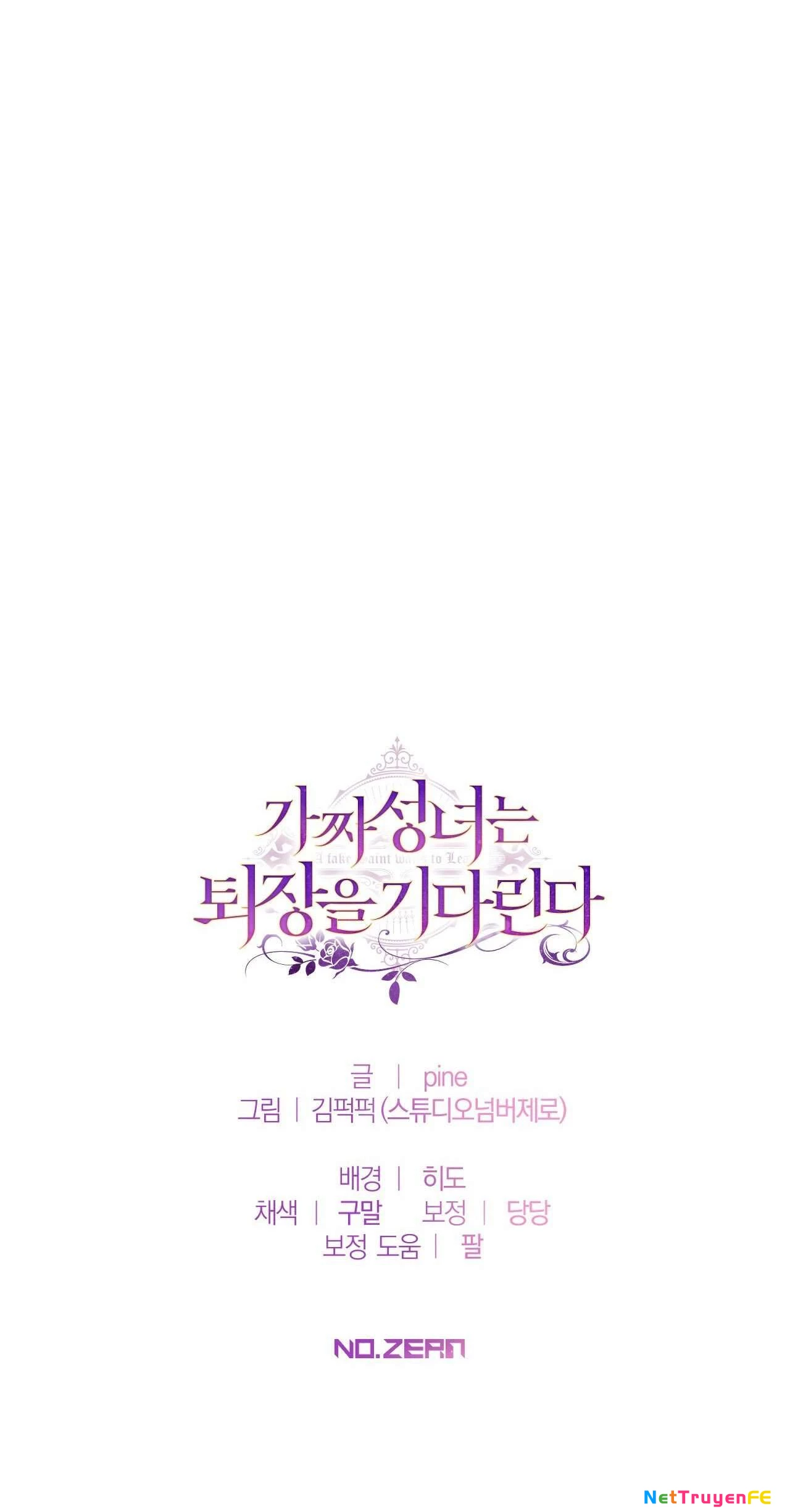 Thánh Nữ Giả Muốn Bỏ Trốn Chap 33 - Trang 4