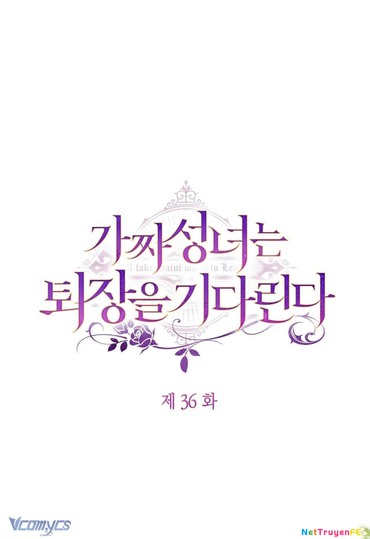 Thánh Nữ Giả Muốn Bỏ Trốn Chap 36 - Trang 4