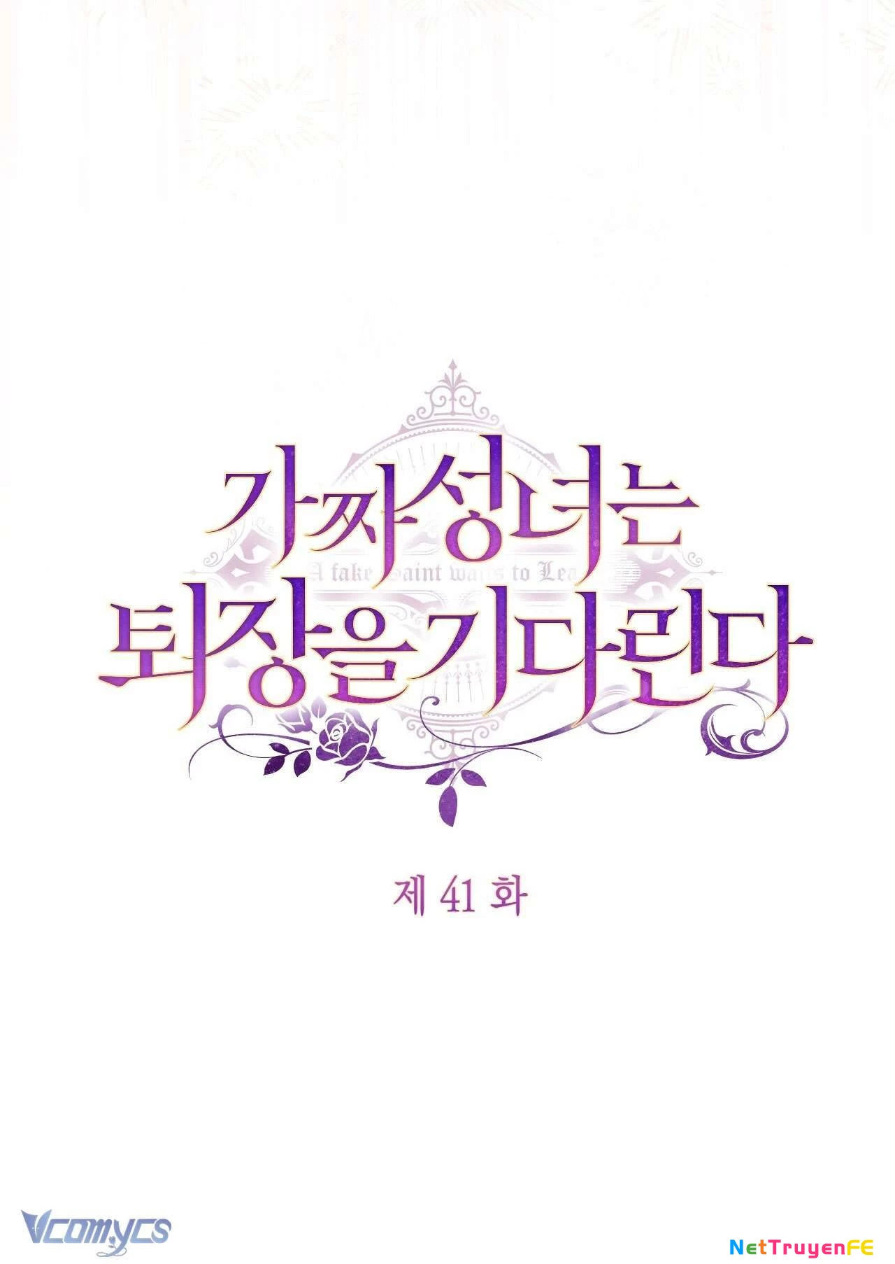 Thánh Nữ Giả Muốn Bỏ Trốn Chap 41 - Trang 4