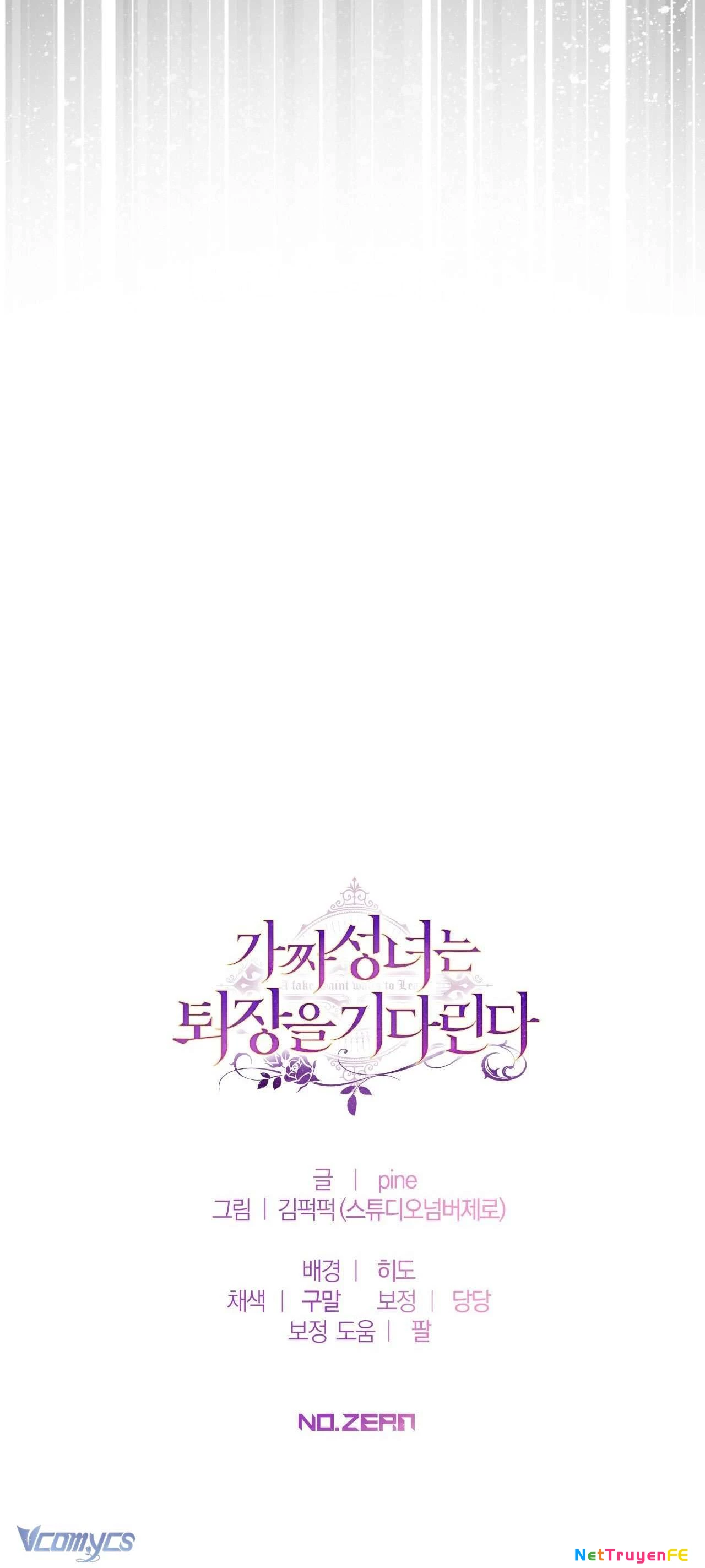 Thánh Nữ Giả Muốn Bỏ Trốn Chap 41 - Trang 4
