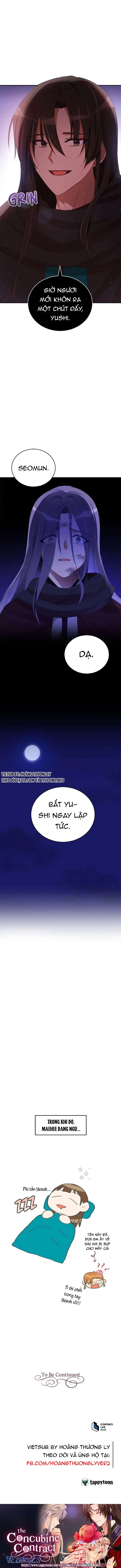 Ái Phi, Dao Của Nàng Rơi Rồi Chapter 90 - Trang 4