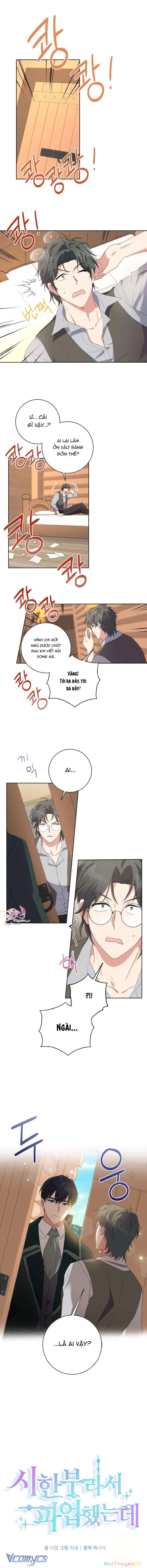 Tôi Đã Đình Công Vì Đã Đến Hạn Chót Chapter 30 - Trang 2